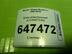 Блок электронный Mazda 5 I [CR] 2005 - 2010