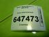 Блок электронный Mazda 5 I [CR] 2005 - 2010