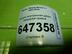Обшивка двери передней правой Mazda 5 I [CR] 2005 - 2010