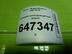 Козырек солнцезащитный (внутри) Mazda 5 I [CR] 2005 - 2010