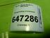 Воздухозаборник (внутри) Mazda 5 I [CR] 2005 - 2010