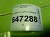 Накладка декоративная Mazda 5 I [CR] 2005 - 2010