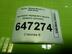 Накладка крыла переднего правого Mazda 5 I [CR] 2005 - 2010