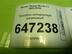 Патрубок интеркулера Mazda 5 I [CR] 2005 - 2010