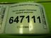 Петля двери Chevrolet Lanos 2002 - 2009