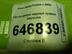 Петля двери Ford Fusion 2002 - 2012