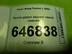 Петля двери Ford Fusion 2002 - 2012