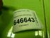 Педаль газа Ford Fusion 2002 - 2012