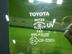 Стекло кузовное глухое левое Toyota RAV 4 IV [CA40] 2012 - 2019