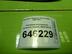 Накладка (кузов внутри) Chevrolet Aveo I [T250] 2006 - 2012