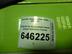 Дефлектор воздушный Chevrolet Aveo I [T250] 2006 - 2012