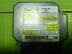 Блок управления AIR BAG Chevrolet Aveo I [T250] 2006 - 2012