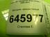 Молдинг крыши Chevrolet Aveo I [T250] 2006 - 2012