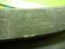 Брызговик задний левый Chevrolet Aveo I [T250] 2006 - 2012