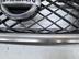 Решетка радиатора Nissan Pathfinder III [R51] 2004 - 2014