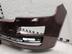 Бампер передний Land Rover Range Rover IV 2012 - 2022