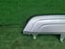 Накладка бампера заднего Lexus RX IV 2015 - 2024