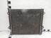 Радиатор основной Toyota Land Cruiser Prado [120] 2002 - 2009